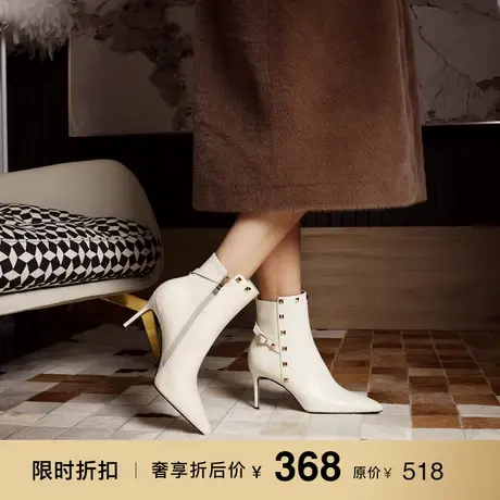 熙漫2023秋冬新款铆钉时尚尖头短靴细跟气质显瘦白色百搭高跟靴女图片
