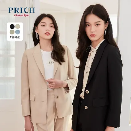 PRICH西装新款气质职场通勤百搭休闲高级翻领外套职业套装女商品大图