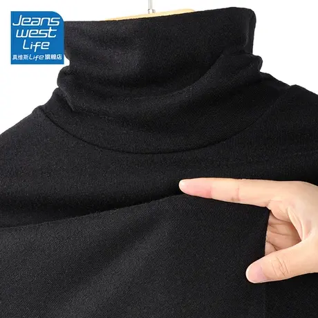 真维斯LIFE小个子高领打底衫女秋冬新款爆款洋气时尚德绒内搭上衣图片