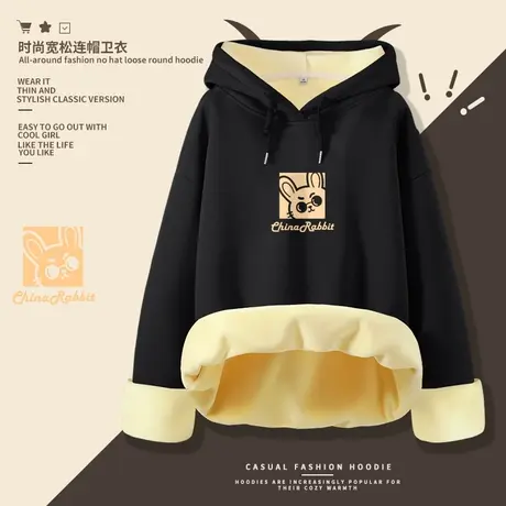 ZR真维斯卫衣女秋冬2023新款摇粒绒加绒加厚宽松爆款连帽加绒卫衣图片