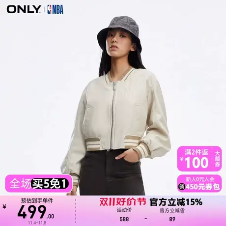【买5免1】【上新】ONLY奥莱NBA联名款时尚百搭PU直筒短外套女商品大图