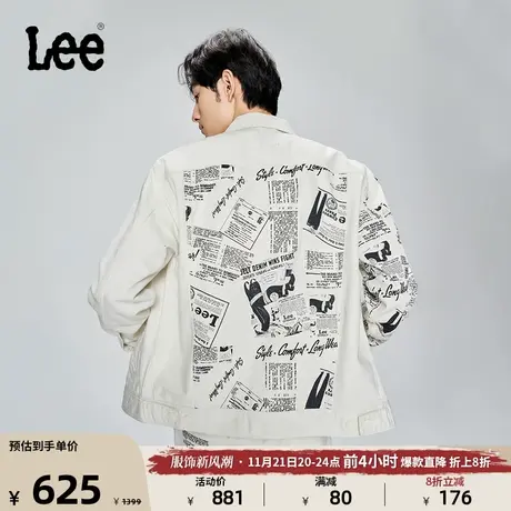 Lee商场同款23新品舒适版奶白色男夹克外套LMT004522200-005图片