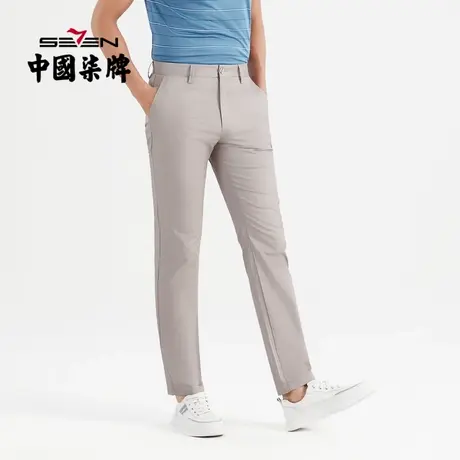 【竹纤维】柒牌休闲裤男2022春夏新款时尚潮流字母印花直筒长裤子图片