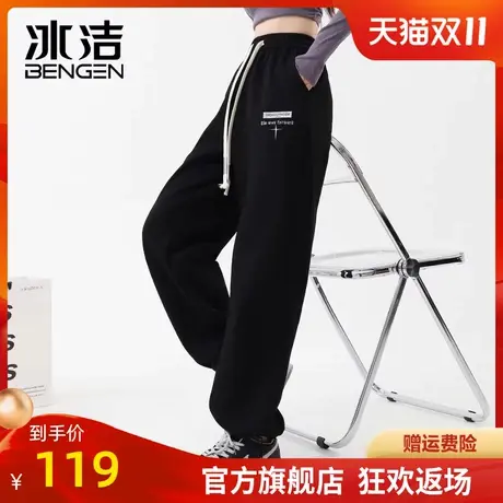 冰洁美式街头抽绳运动裤女2023新款宽松百搭阔腿裤休闲卫裤MYY商品大图