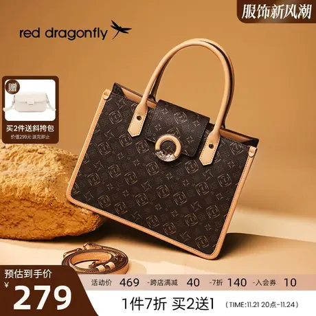 红蜻蜓大容量手提包女2023新款高级感斜挎包包中年大气时尚妈妈包商品大图