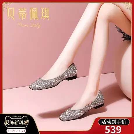 秋季水钻方头平底鞋子女2023年新款秋款平跟粗跟浅口单鞋女百搭商品大图