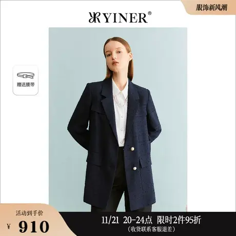 【名媛小香风】YINER音儿专选女装秋季法式休闲西装短外套商品大图
