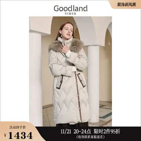 Goodland美地女装冬季长款过膝加厚狐狸毛领保暖白鸭绒羽绒服商品大图