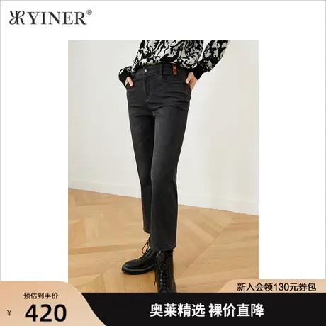 YINER音儿女装2021秋季新款水洗棉弹微喇牛仔裤商品大图