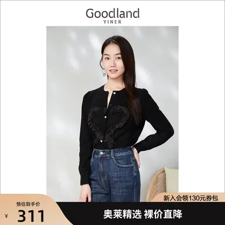 音儿美地女装2023春季新款钉珠爱心装饰菱形格针织衫商品大图