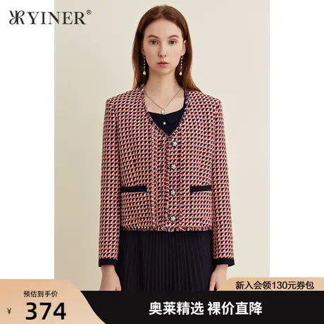 YINER音儿女装春季新款毛边V领粗花呢千鸟格短外套商品大图