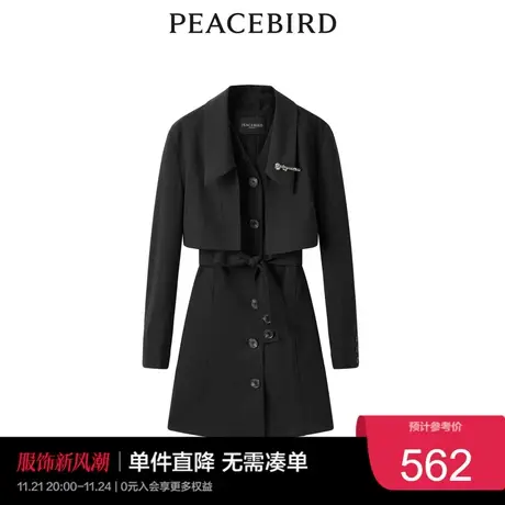 【商场同款】太平鸟女装2023年春季系带连衣裙风衣A1BED1587奥莱图片