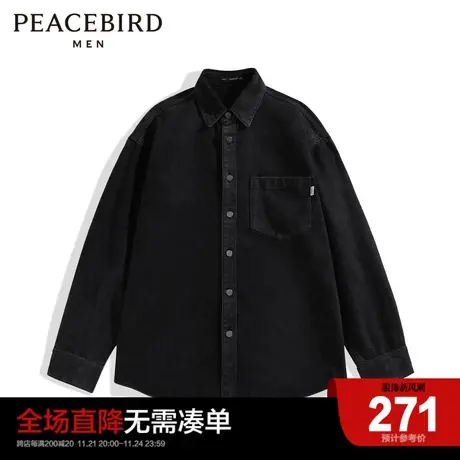 太平鸟男装 外穿式衬衫秋季新款时尚休闲衬衫宽松衬衣图片