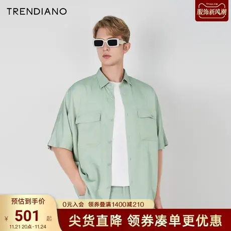 TRENDIANO官方2023新款夏季街头工装风宽松短袖衬衫外套男潮商品大图