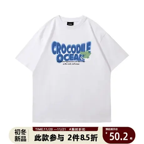 欧美重磅高街t恤情侣款趣味小鳄鱼设计感ins风大码落肩白色短袖夏商品大图