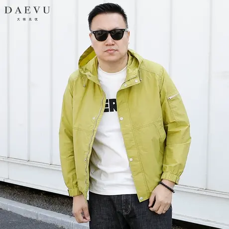 春夏新款日系薄料防晒大号潮胖子加肥加大码男士连帽夹克风衣外套商品大图
