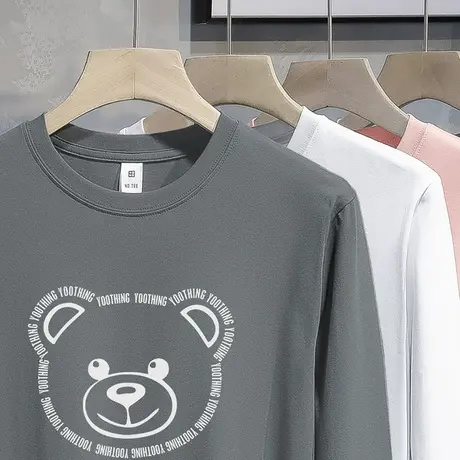 240G重磅纯棉长袖t恤男装宽松上衣服潮牌小熊体恤全棉内搭打底衫商品大图