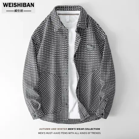 春秋季2022新款小香风长袖衬衣型外套男潮牌千鸟格高级感提花衬衣商品大图