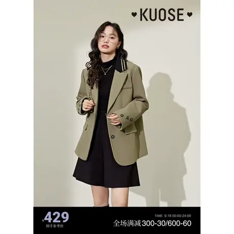 阔色卡其色撞色翻领西装女2023秋冬新款复古休闲西服外套上衣图片