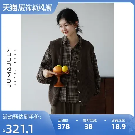 专享2023秋季新款浣熊绒针织马甲开衫外套女V领无袖背心上衣图片