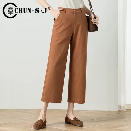 棉麻阔腿裤女高腰九分休闲裤直筒八分裤2023年新款夏薄款亚麻女裤商品大图