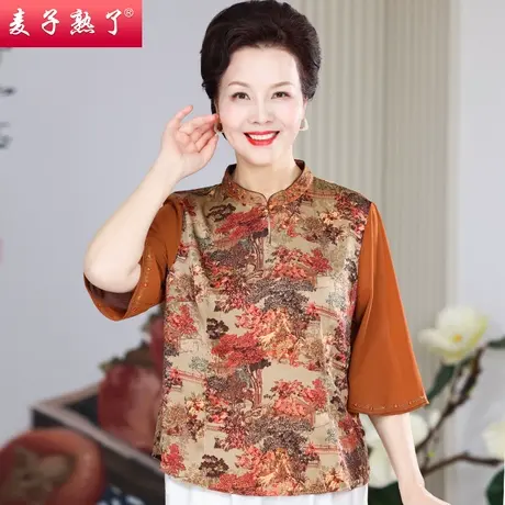 妈妈夏装2023新款老人短袖T恤阔太太夏装小衫上衣奶奶中老年女装图片