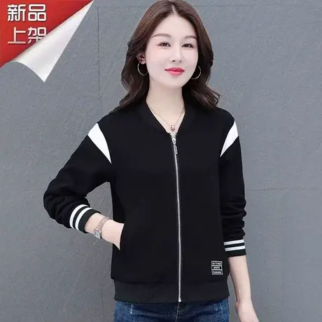 恋上17号短外套女士春秋2023新款棒球服韩版立领百搭宽松夹克上衣商品大图