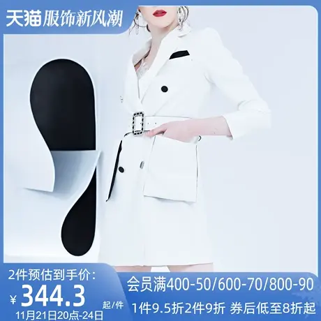 欧洲站白色职业西装外套女2023春秋新款设计感高级小众中长款西服商品大图