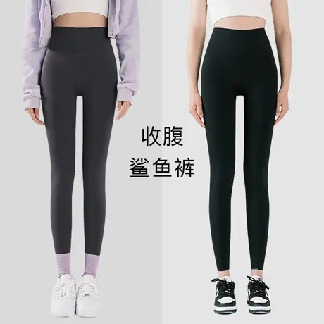 a02紧身打底鲨鱼裤2025秋新款修身显瘦芭比裤提臀收腹瑜伽健身裤商品大图