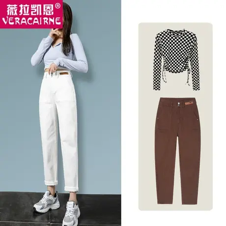 老爹牛仔裤女白色2022新款大码高腰显瘦高个子宽松萝卜哈伦加长裤图片