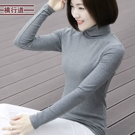 冬装简约大码长袖t恤上衣女2023新款高领胖MM纯色加厚打底衫内搭商品大图