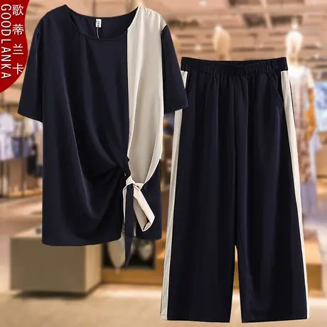 中年妈妈夏装套装洋气时尚短袖上衣妈妈装加肥加大女阔脚裤两件套图片