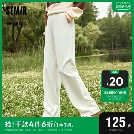 [商场同款]森马休闲裤女松紧腰垂感长裤慵懒秋2023新款纯色阔腿裤商品大图