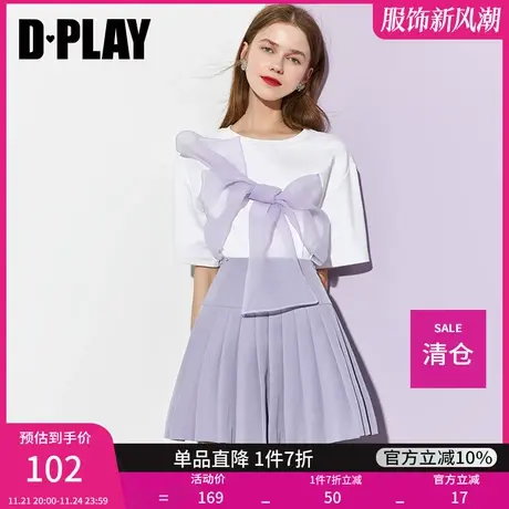 DPLAY德帕拉夏季甜美蝴蝶结T恤宽松显瘦丝光棉短袖宽松上衣商品大图