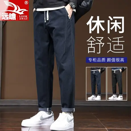 春秋季牛仔裤男士宽松直筒锥形九分裤2023新款潮牌百搭休闲裤子男商品大图