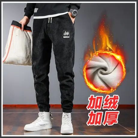 秋冬季羊羔绒灯芯绒华夫格运动卫裤子男士加绒加厚休闲裤加肥加大商品大图