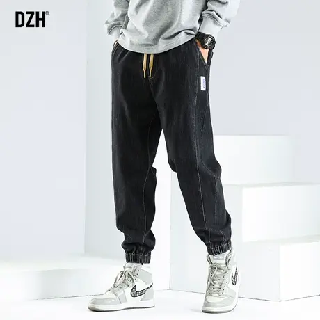 男士黑色牛仔裤男潮牌春季宽松束脚裤子2024新款哈伦裤休闲裤男款商品大图
