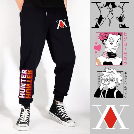 秀洛联名全职猎人裤子长裤男奇犽小杰西索束口裤富坚义博动漫卫裤商品大图