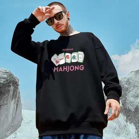 2024新款oversize国潮发财圆领卫衣男潮加绒情侣装大码无帽秋冬季图片