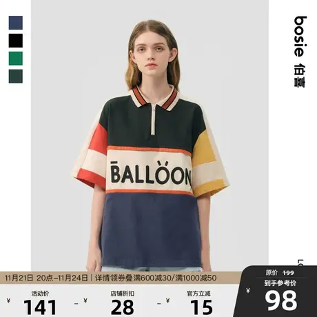 bosie2023年夏季短袖Polo衫情侣款复古宽松翻领短袖T恤上衣潮ins商品大图