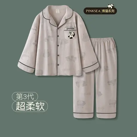Pinksea情侣睡衣女春秋款大码高级感纯棉熊猫家居服秋季男士套装商品大图