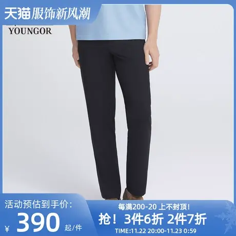 【商场同款】雅戈尔男士长裤春季新款官方商务休闲上班长裤S3190商品大图