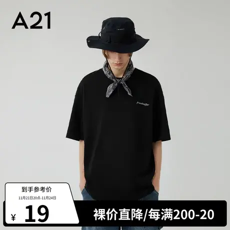 A21outlets男装宽松落肩短袖T恤春季款纯棉上衣反光印花潮流男士t商品大图