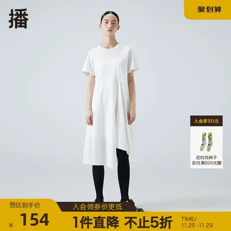 播夏季新款圆领收腰修身不规则下摆连衣裙女BDO2LD0454图片