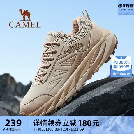 骆驼登山鞋男防水防滑耐磨2024春夏新款牛皮徒步鞋男士户外运动鞋图片