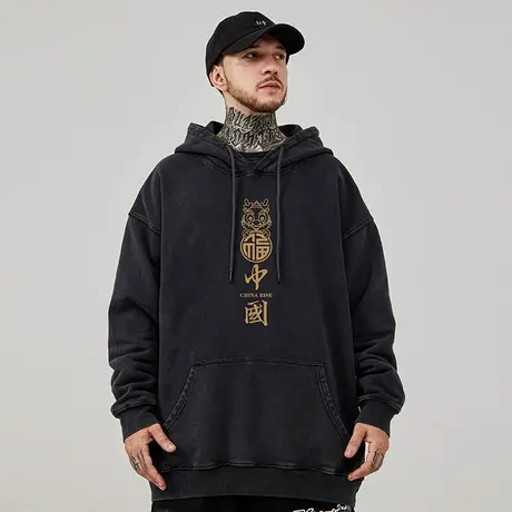 重磅美式复古嘻哈大码卫衣男连帽纯棉水洗做旧高街外套加绒秋冬款商品大图