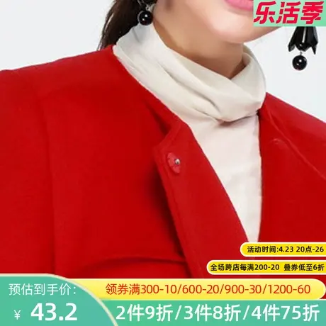 秋水伊人2020冬季新款女装中长款圆领毛呢大衣外套小个子韩版F490图片