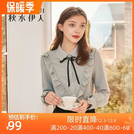 秋水伊人清仓衬衫冬装2021年时尚拼接系带气质温柔通勤简约上衣女图片