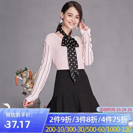 【断码M】秋水伊人2020秋季新款条纹镂空修身针织衫女毛衣F819图片
