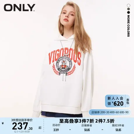 ONLY奥莱2023夏季新款时尚休闲连帽抽绳印花宽松卫衣女图片